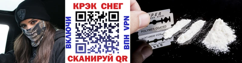 COCAIN VHQ  Торопец 