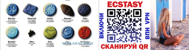 дарк нет наркотические препараты  MEGA ССЫЛКА  Торопец  Экстази бентли 