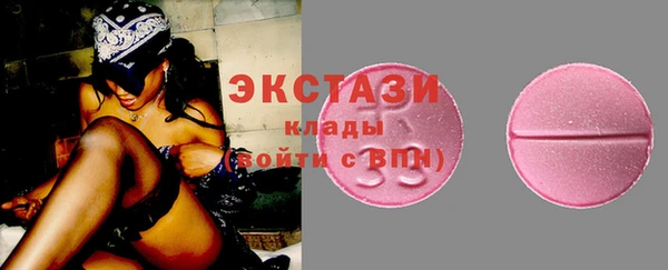 СК Богданович