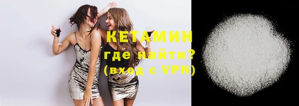 дживик Новодвинск