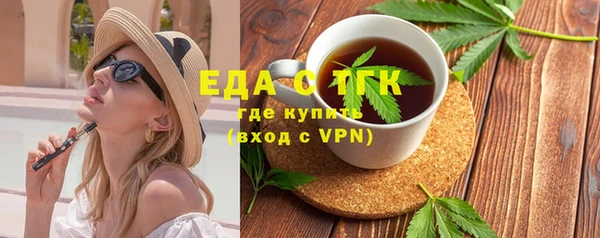 СК Богданович