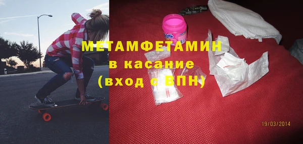 СК Богданович