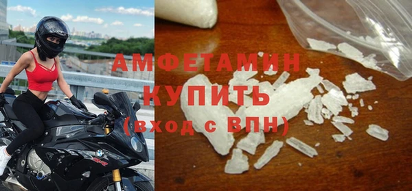 СК Богданович
