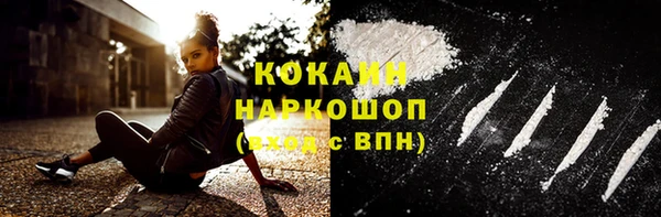 СК Богданович