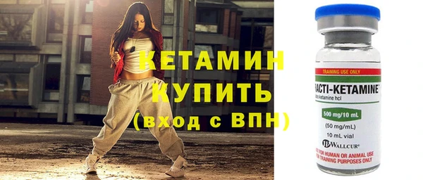 СК Богданович