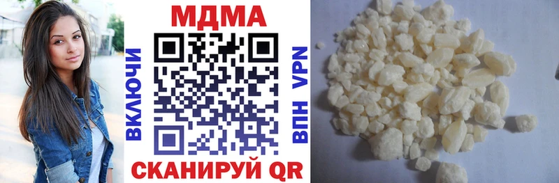 MDMA молли  гидра маркетплейс  Торопец 