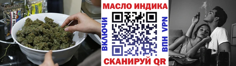 ТГК концентрат  Торопец 